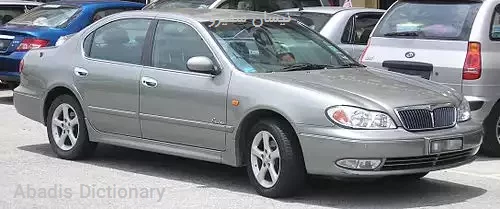 نیسان سفیرو